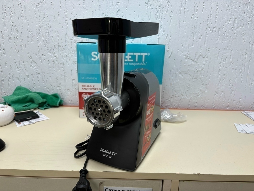 Мясорубка Scarlett SC-MG45S76