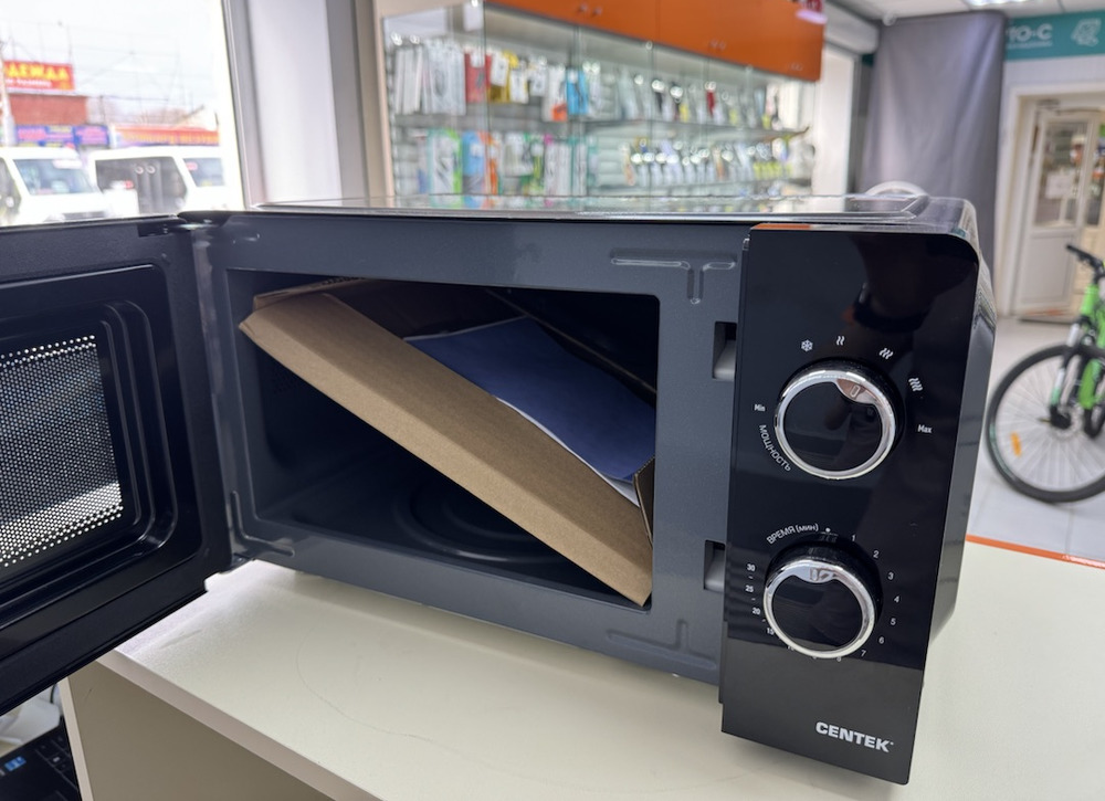 Микроволновая печь Centek CT-1575