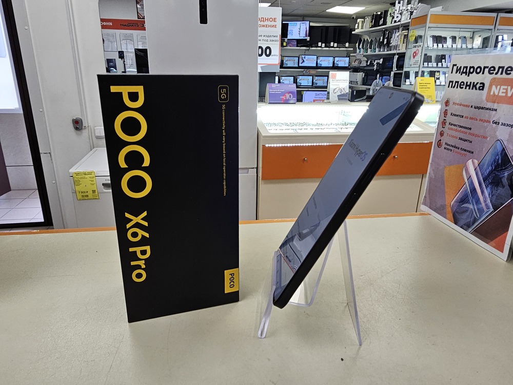 Смартфон Xiaomi POCO X6 PRO 12/512