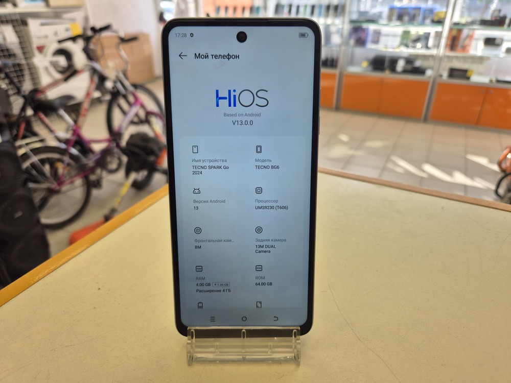 Смартфон Tecno Spark Go 2024 3/64