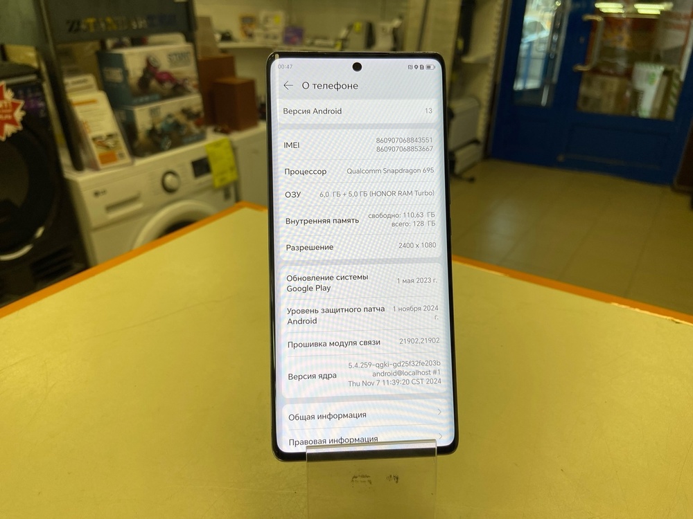 Смартфон Honor X9a 6/128