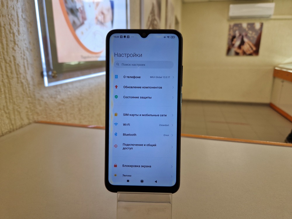 Смартфон Xiaomi Redmi 9A 2/32