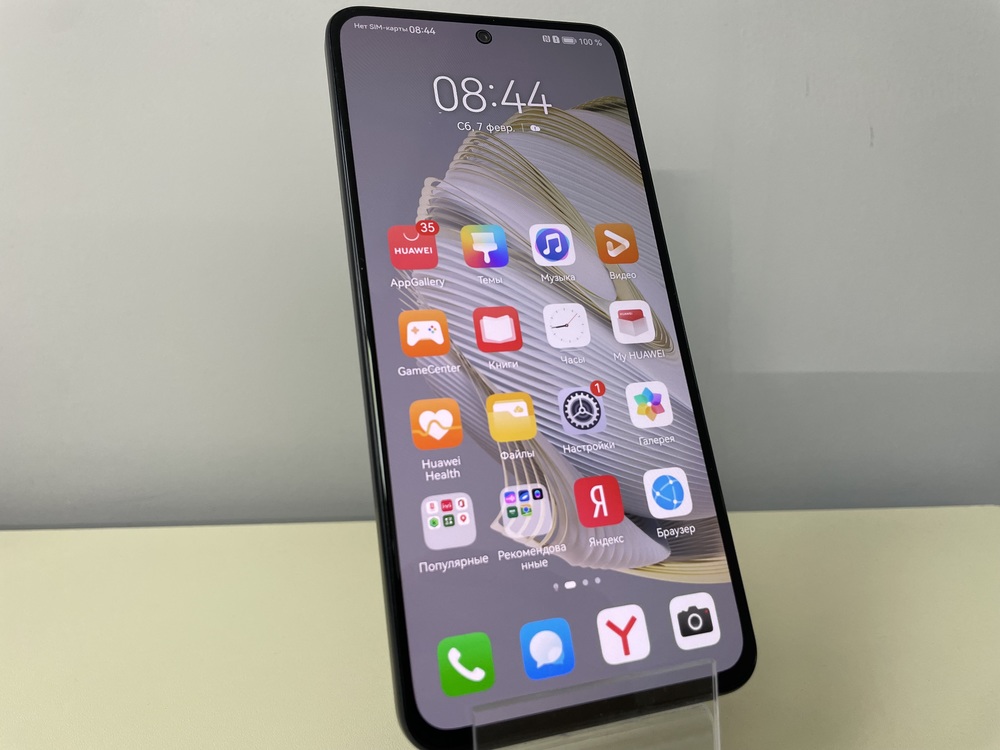 Смартфон Huawei Nova 10 SE 8/128