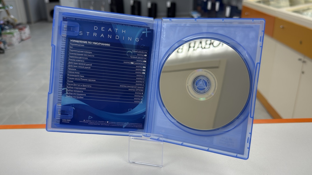 Игра Playstation 4 Death Stranding