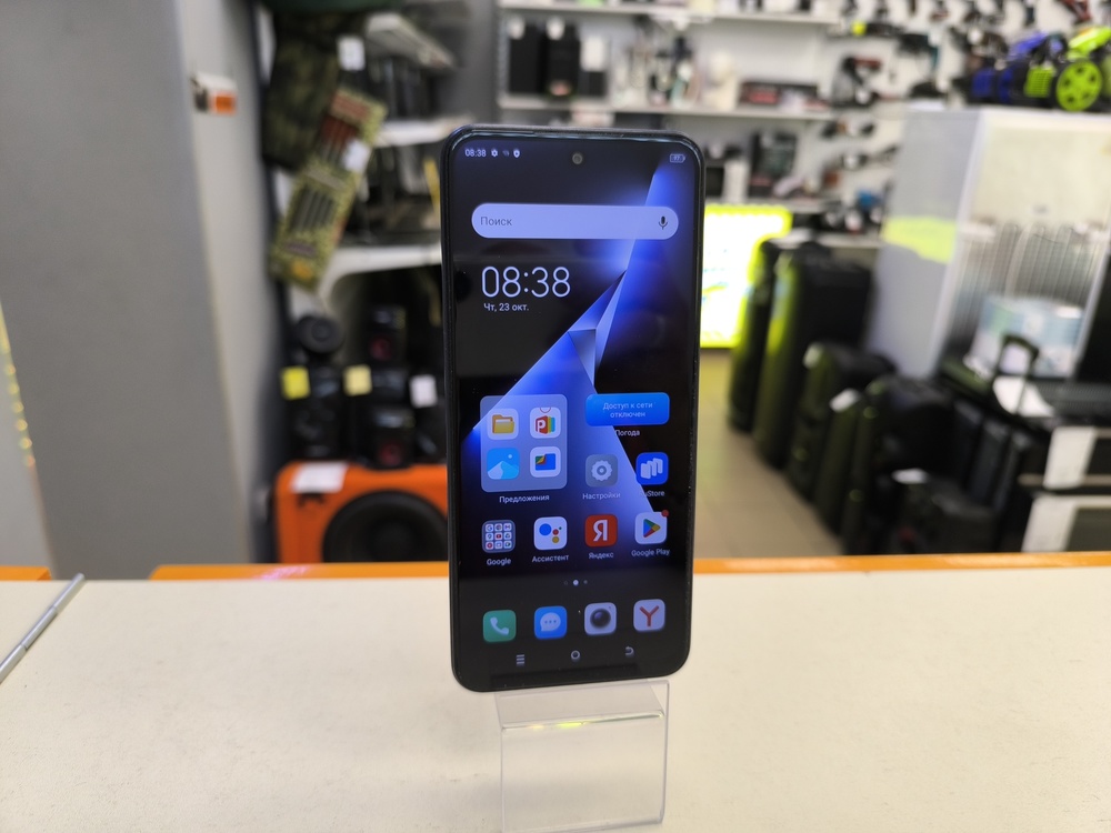 Смартфон Tecno Pova Neo 3 4/128