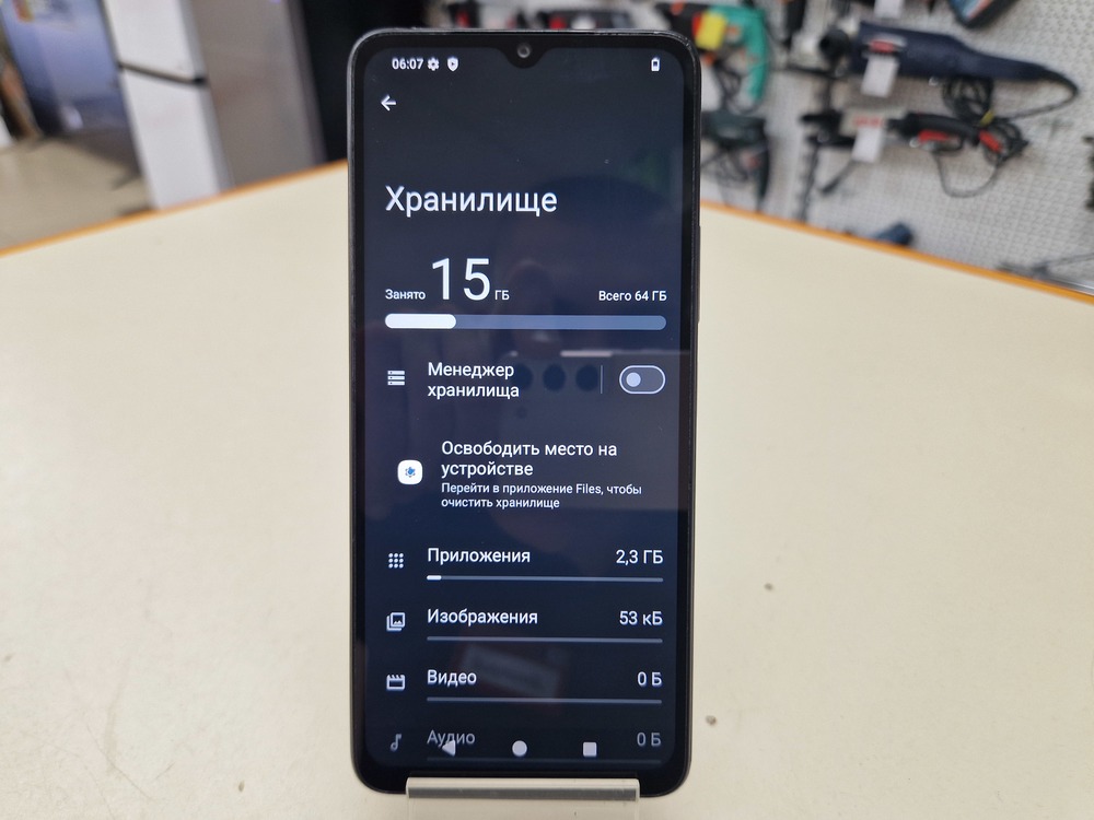 Смартфон Xiaomi Redmi A3x 3/64Gb