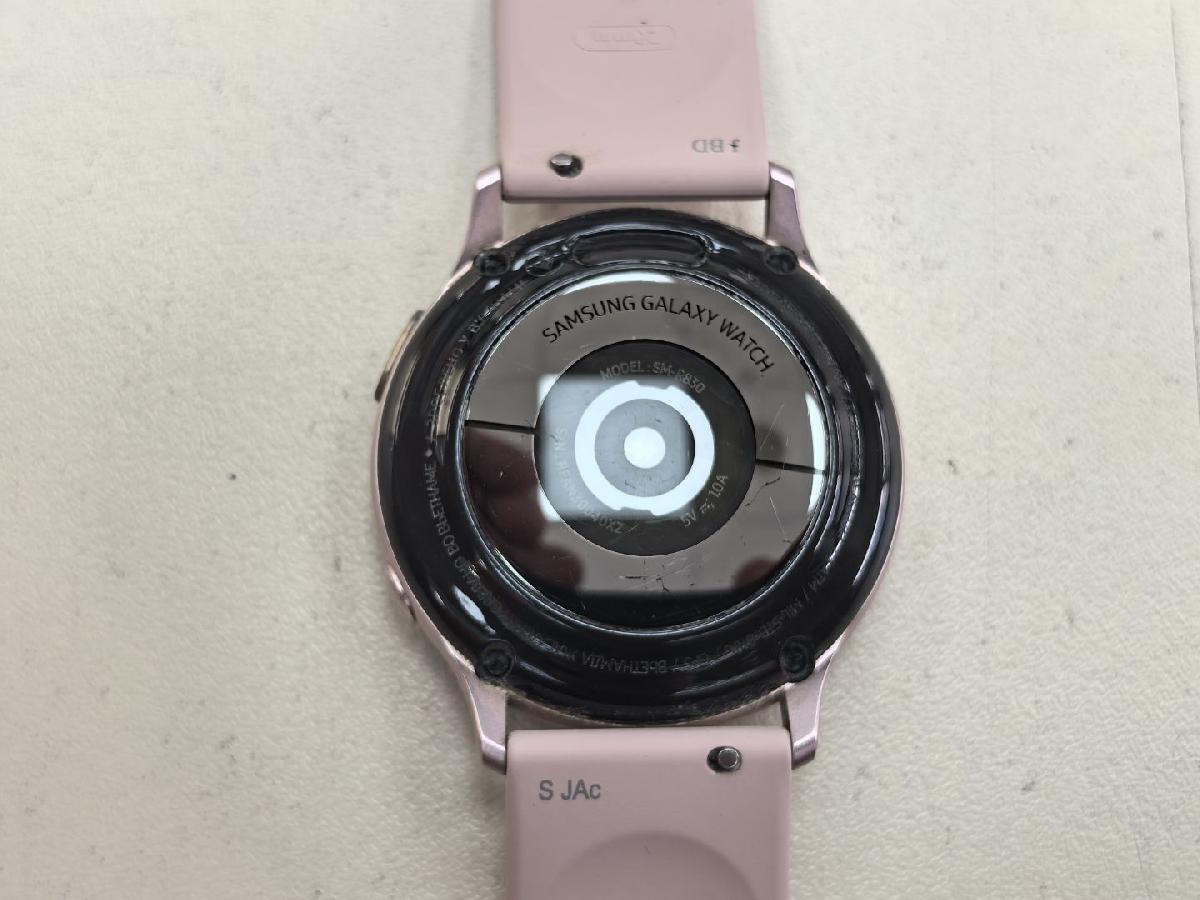 Смарт-часы Samsung Watch Active 2