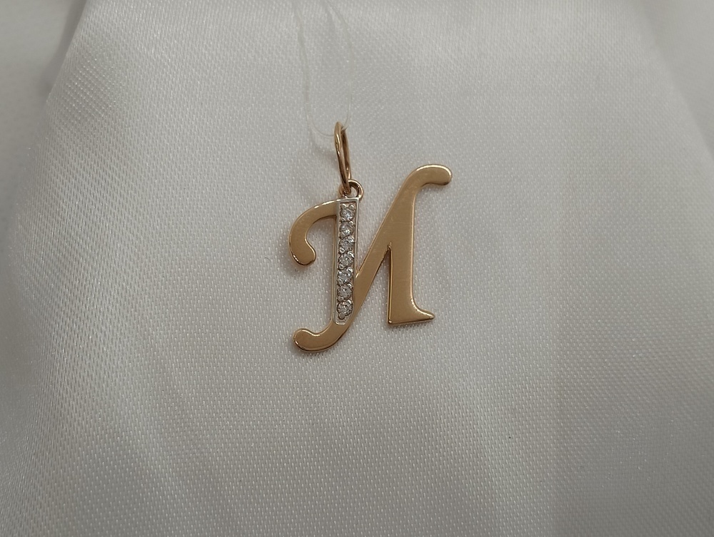 5729 "И" ПОДВЕСКА БУКВА И с камнями (Au 585) 5729 "И" ПОДВЕСКА БУКВА И с камнями (Au 585)