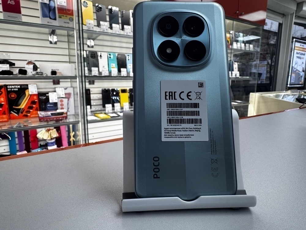 Смартфон Xiaomi Poco M8 Pro 12/512