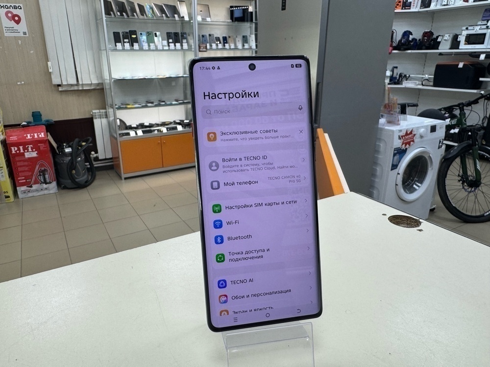 Смартфон Xiaomi Poco M5 4/64