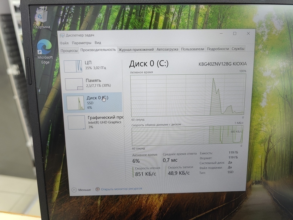 Ноутбук HP 15s-fq3031ur; Silver N6000, Intel UHD Graphics, 8 Гб, 128 Гб, Нет