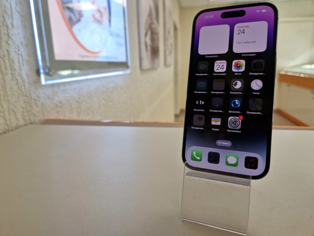 Смартфон Apple Iphone 14 Pro 128Gb