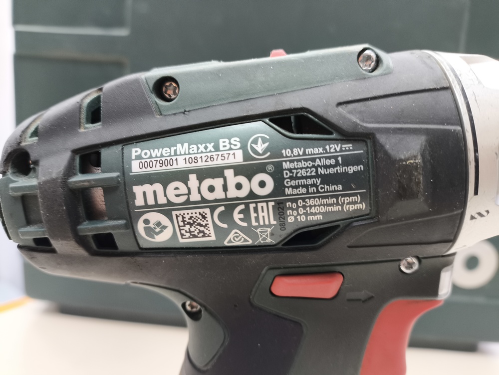 Шуруповерт Metabo POWERMAXX BS +LC40
