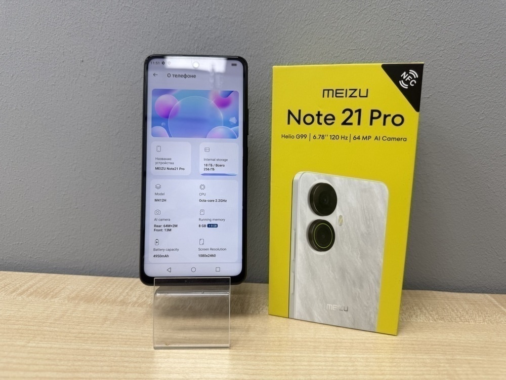 Смартфон Meizu Note 21 4/256