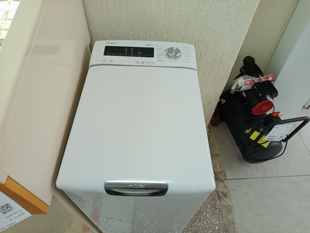 Стиральная машина Haier RTXS G382TM/1-07