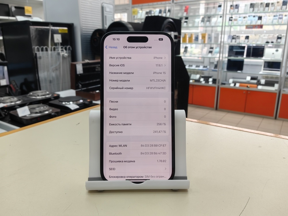 Смартфон Apple Iphone 15 256Gb