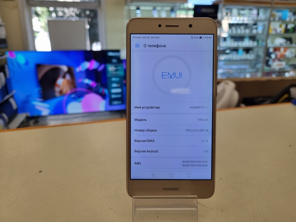 Смартфон Huawei Y7