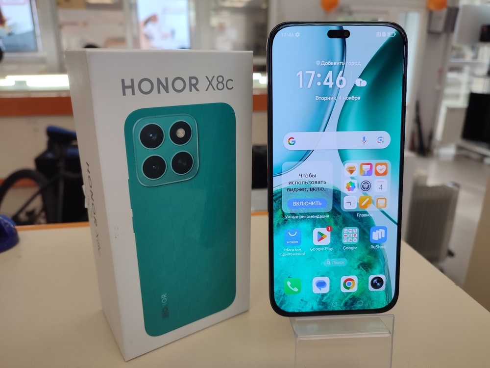 Смартфон Honor X8C 8/256