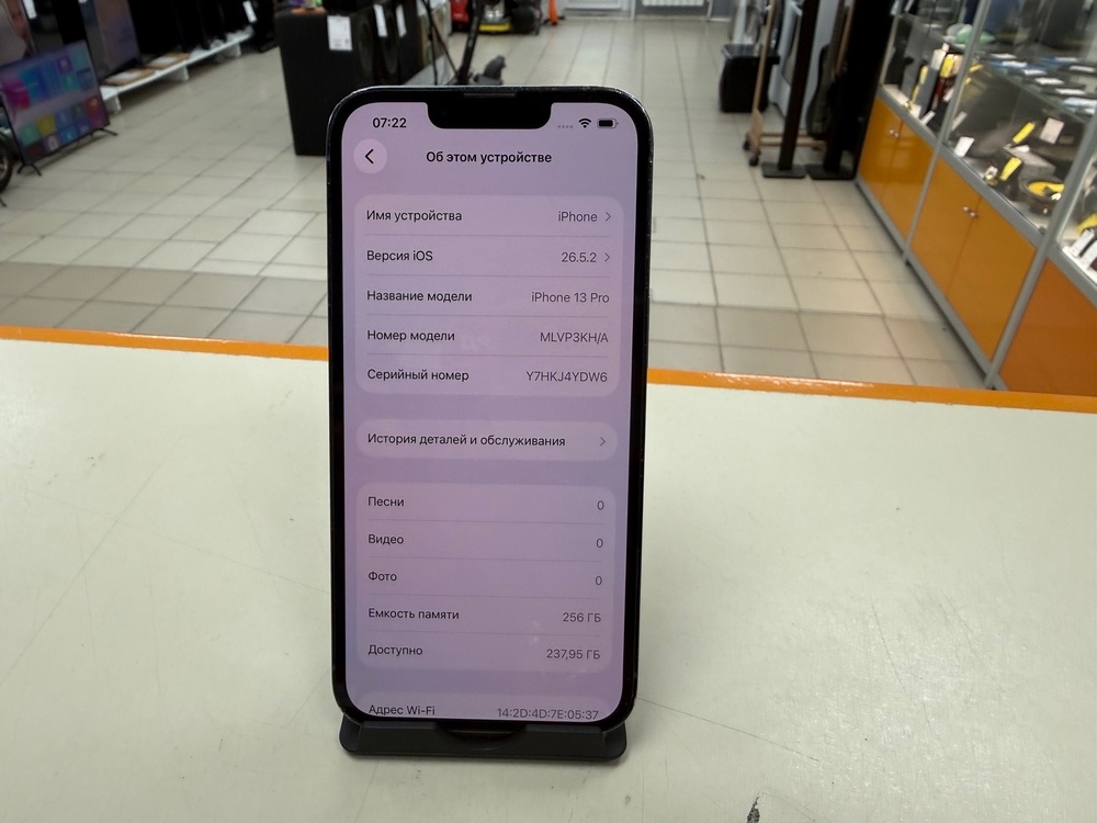 Смартфон Apple Iphone 15 Pro 256Gb