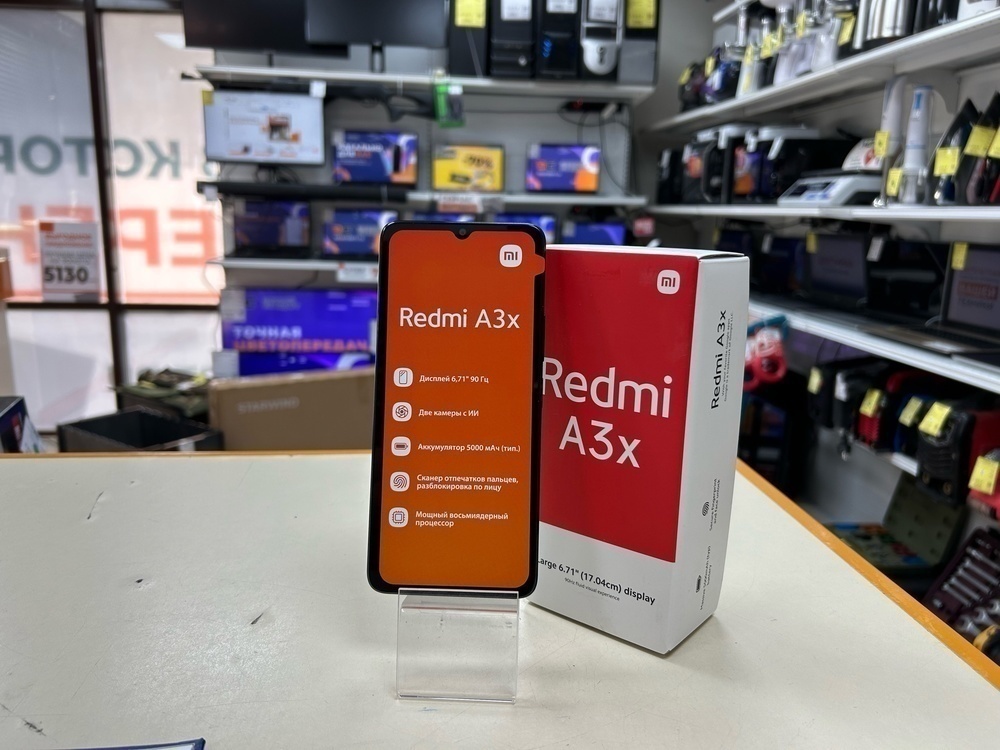 Смартфон Xiaomi Redmi A3x 3/64Gb