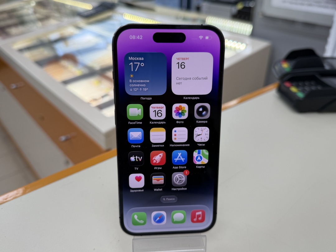 Смартфон Apple Iphone 14 Pro 128Gb