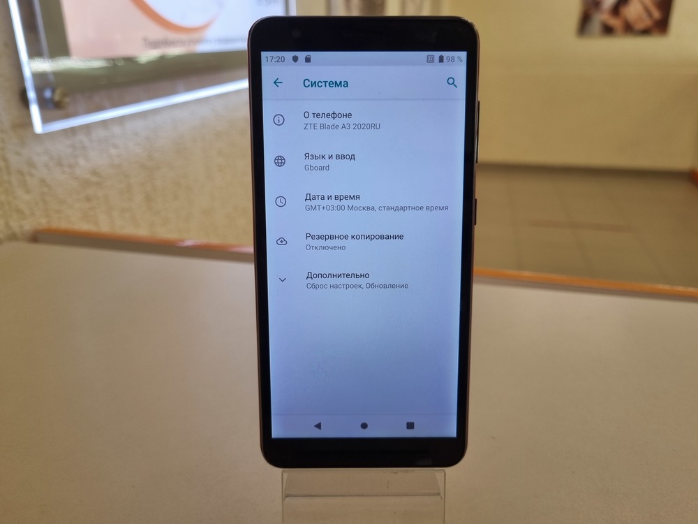 Смартфон ZTE A3 2020