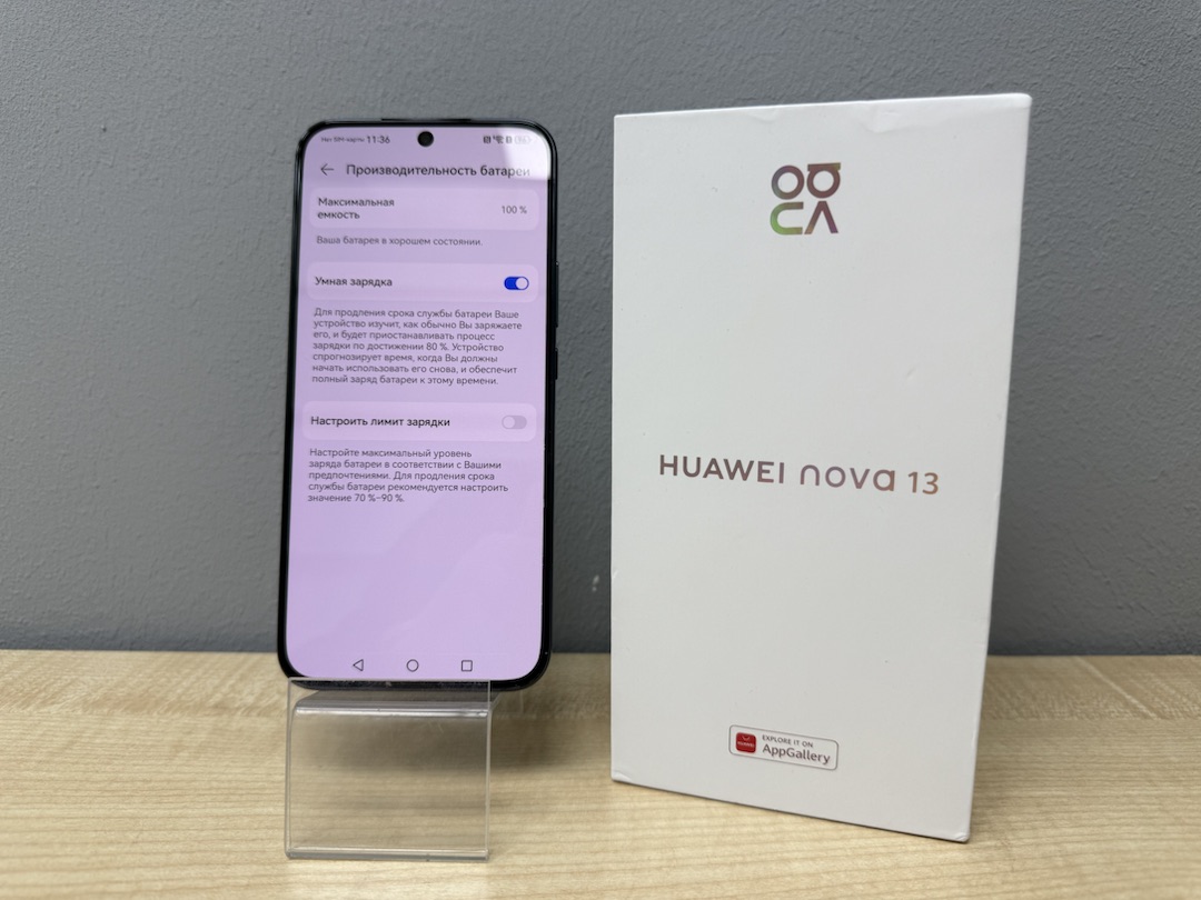 Смартфон Huawei Nova 13 12/256