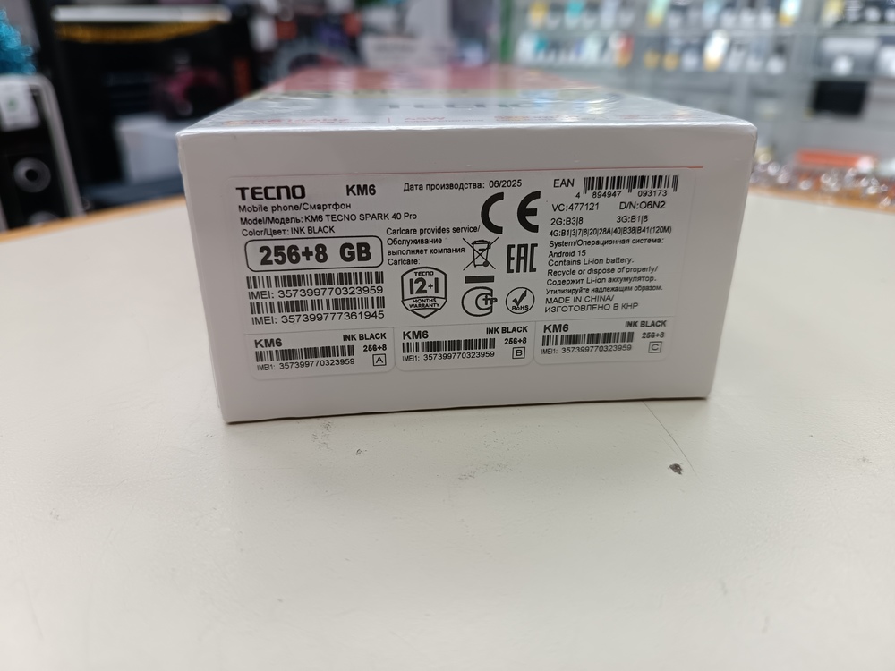 Смартфон Tecno SPARK 40 PRO 8/256