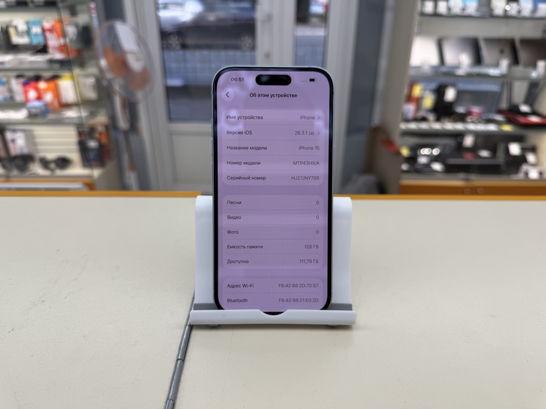 Смартфон Apple Iphone 15 128Gb