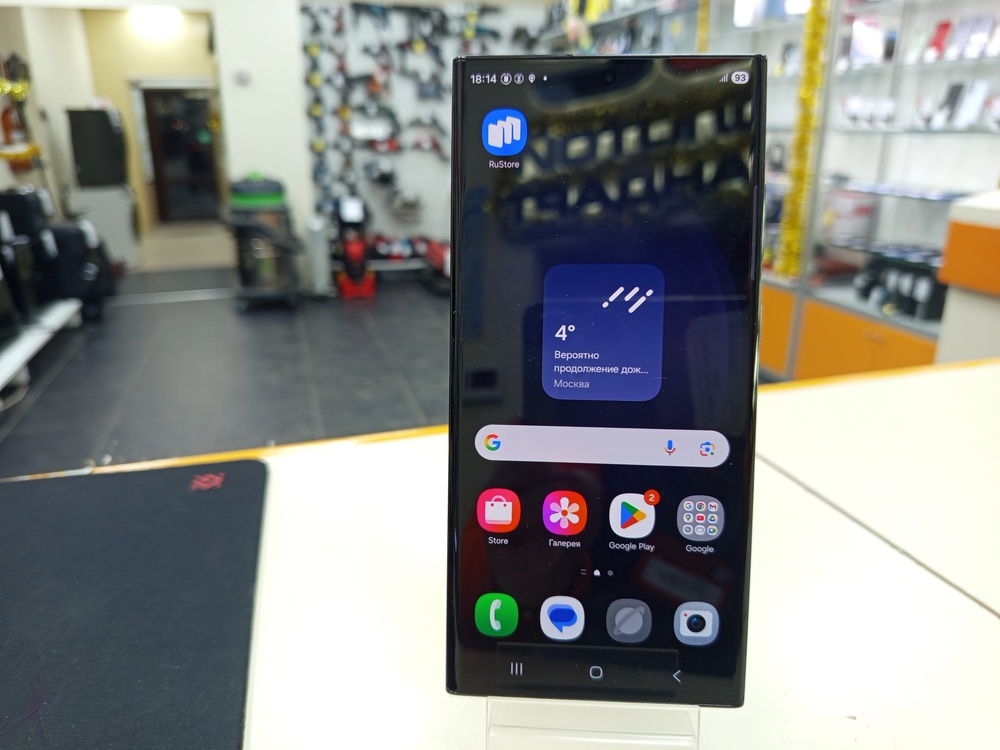 Смартфон Samsung Galaxy S23 Ultra 256Gb