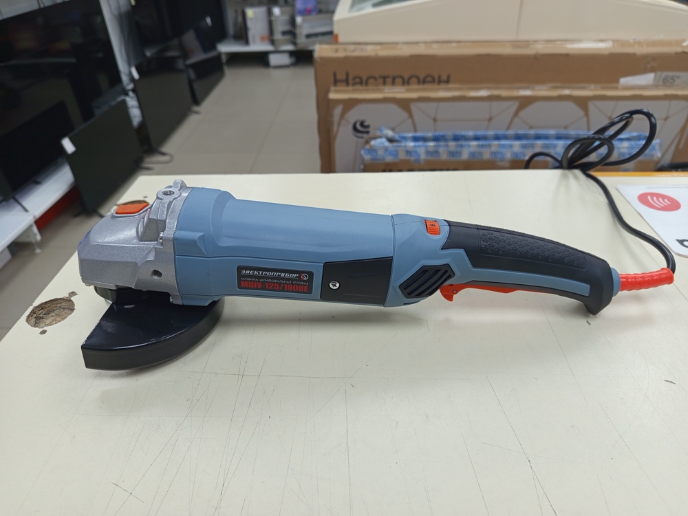 Угловая шлифмашина Электроприбор УШМ-125/1000Е