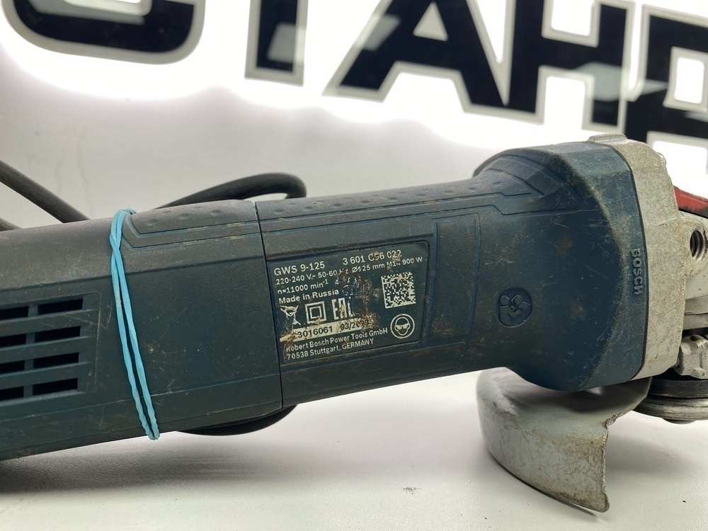 Угловая шлифмашина Bosch GWS 9-125 PROFESSIOHAL