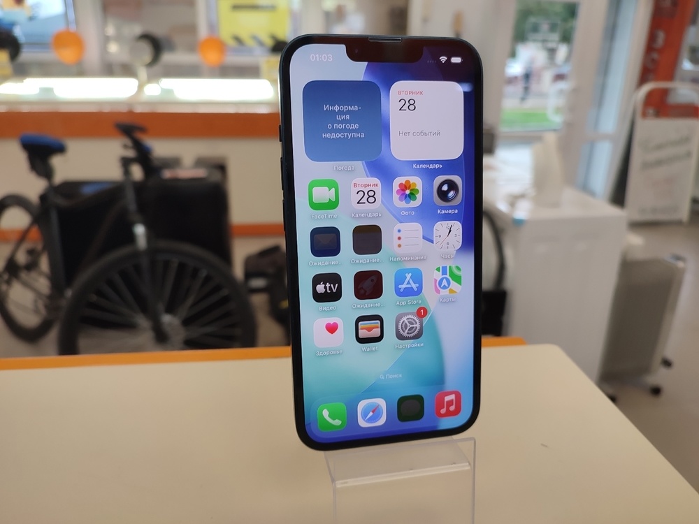 Смартфон Apple Iphone 14 128Gb