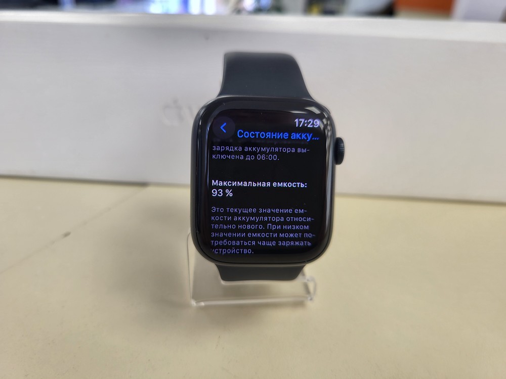 Смарт-часы Apple Watch Series 8 45mm