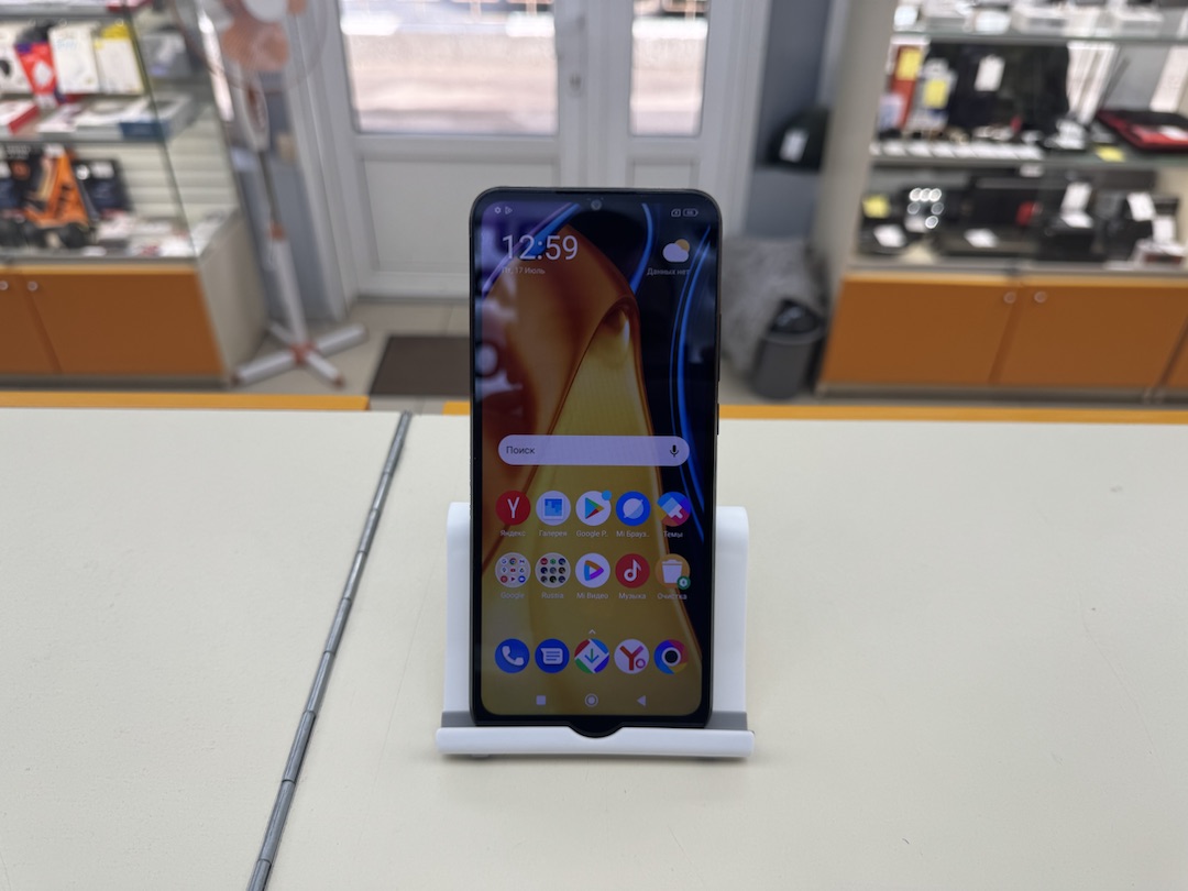 Смартфон Xiaomi Poco C40 4/64