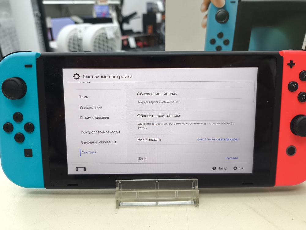 Игровая приставка Nintendo Switch