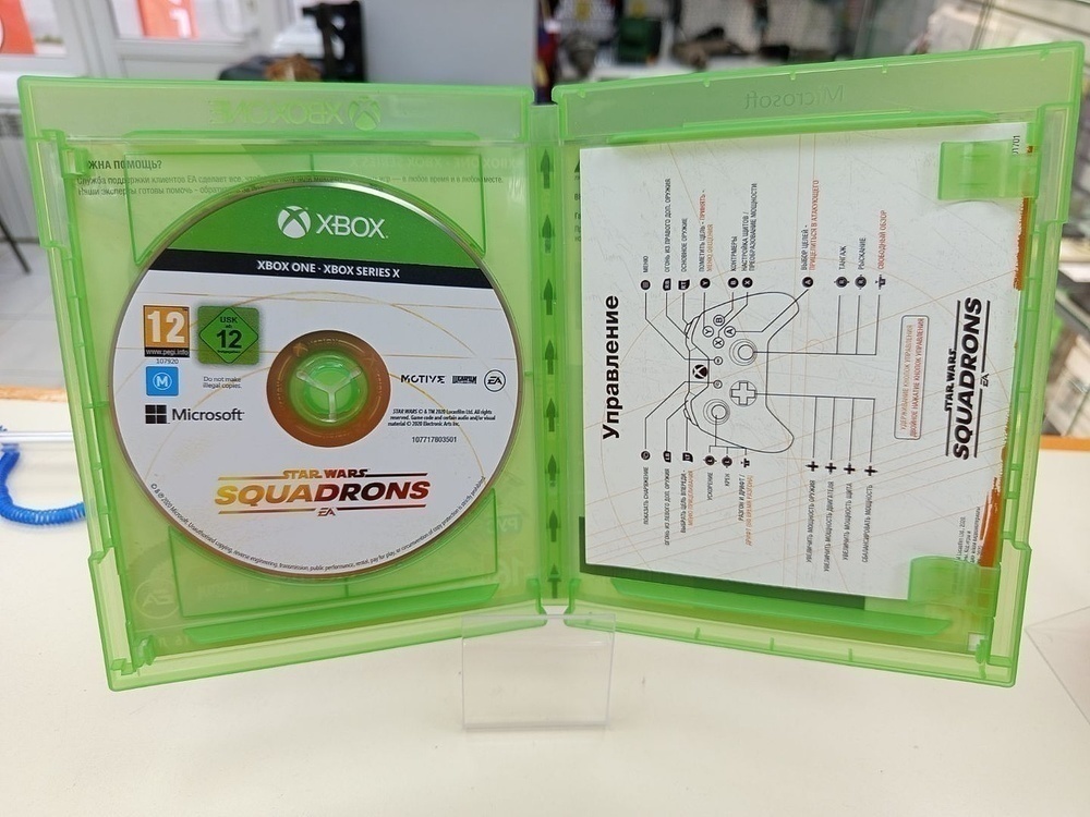 Игра  XBOX Star Wats BattleFront