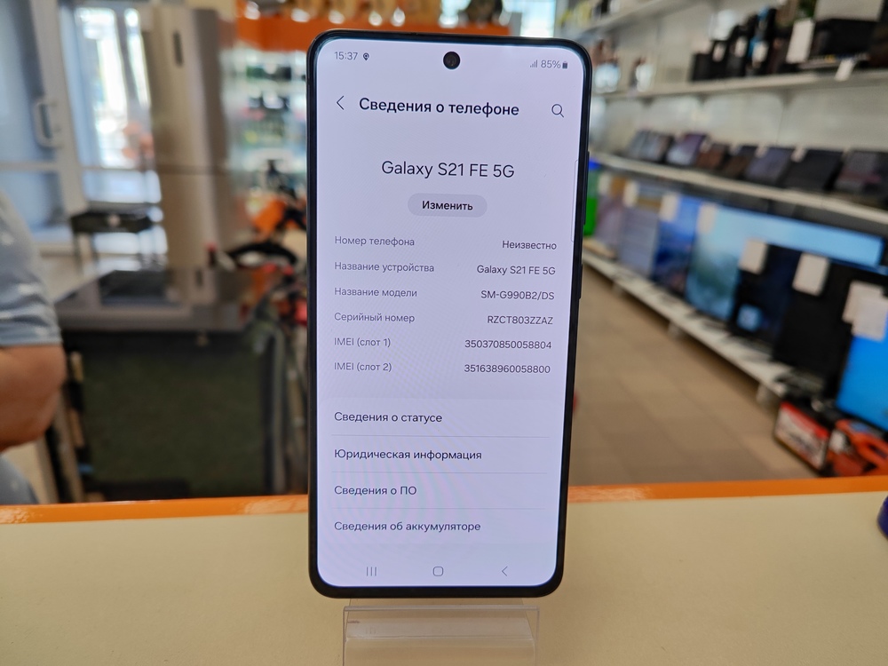 Смартфон Samsung Galaxy S21 FE 6/128