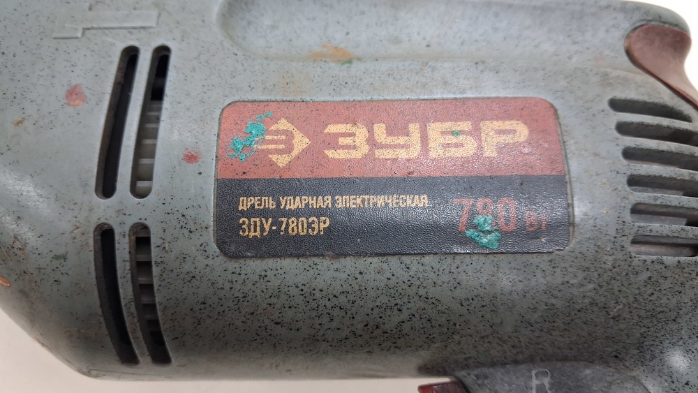 Дрель-ударная Зубр ЗДУ-780ЭРК
