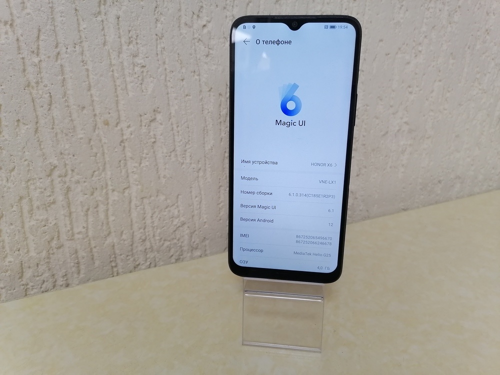 Смартфон Honor X6 4/64