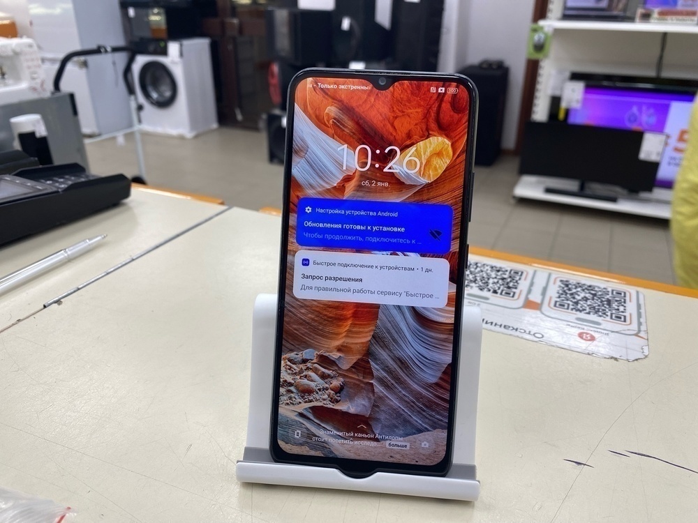 Смартфон Realme C25S 4/64