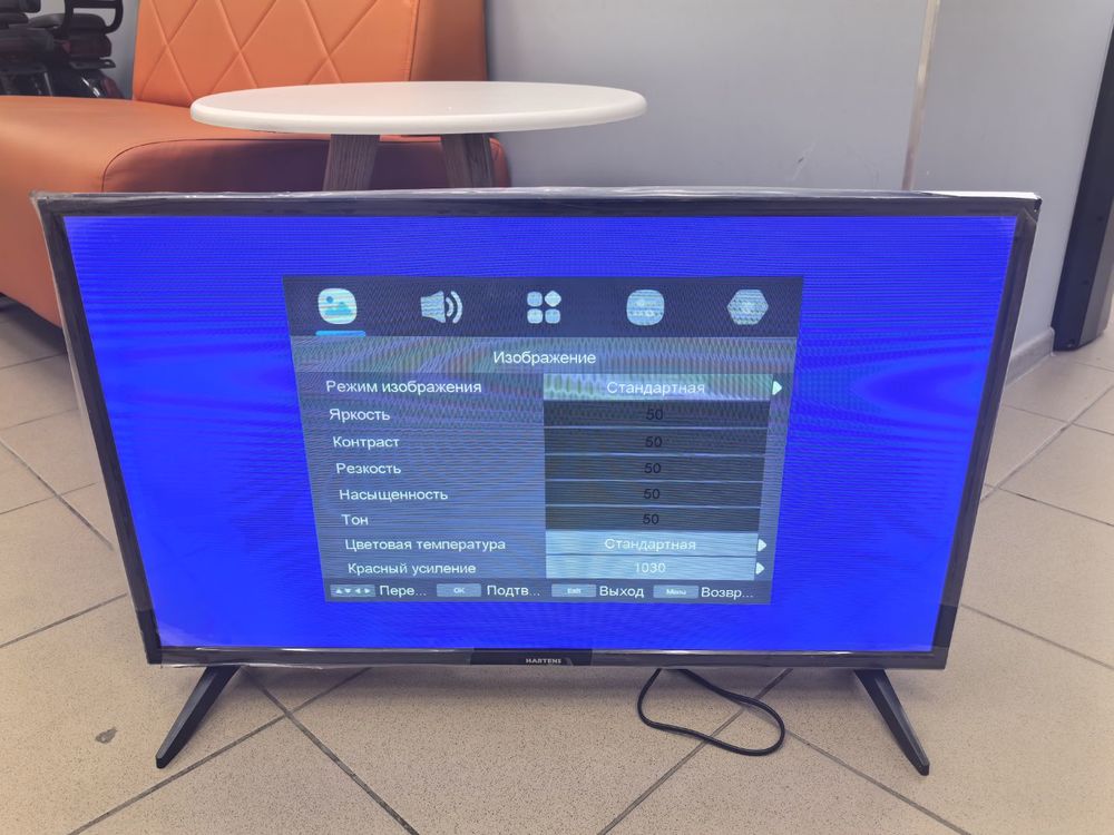 LED Телевизор Hartens HT-32H06B-VZ