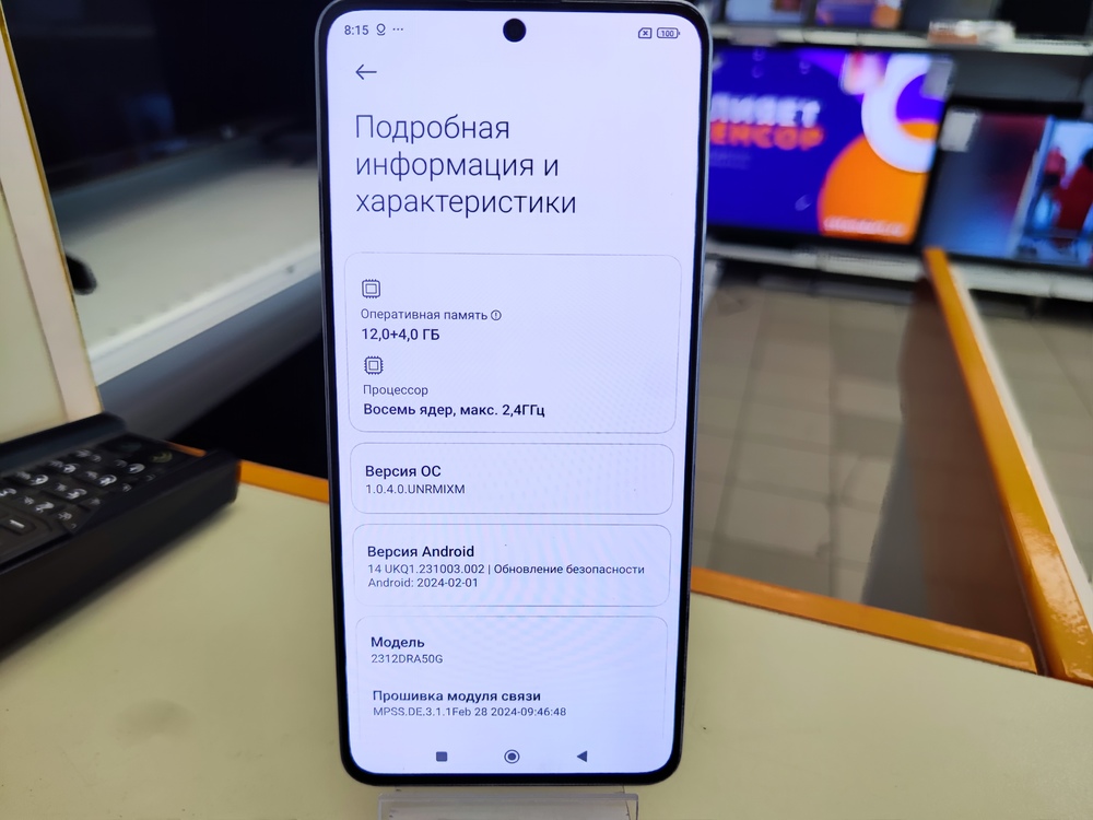 Смартфон Xiaomi Redmi Note 13 Pro 8/256