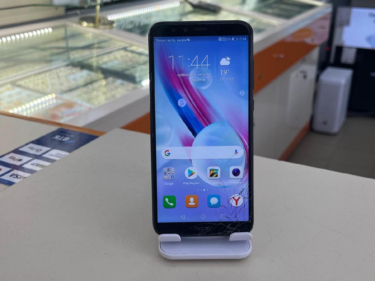 Смартфон Honor 9 Lite 3/32