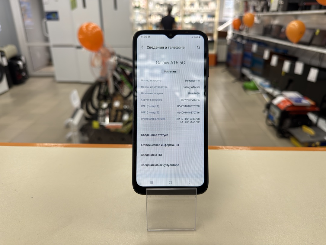 Смартфон Samsung Galaxy A16 6/128