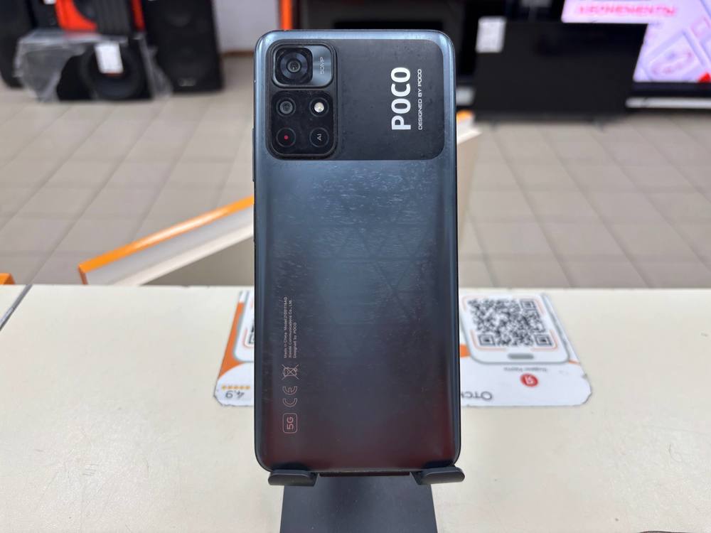 Смартфон Xiaomi Poco M4 Pro 4/64Gb