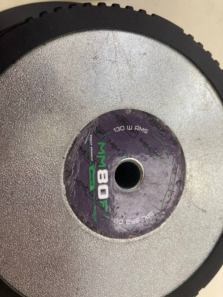 Автоакустика передняя Machete mm-80f