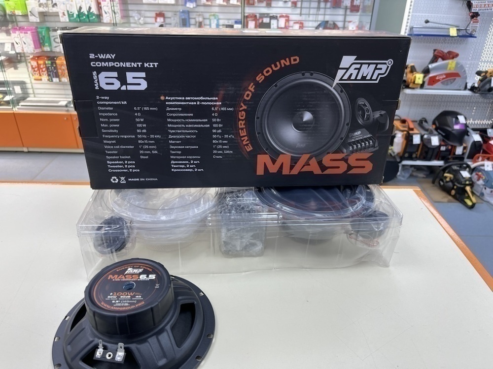 Автоакустика передняя AMP MASS 6.5