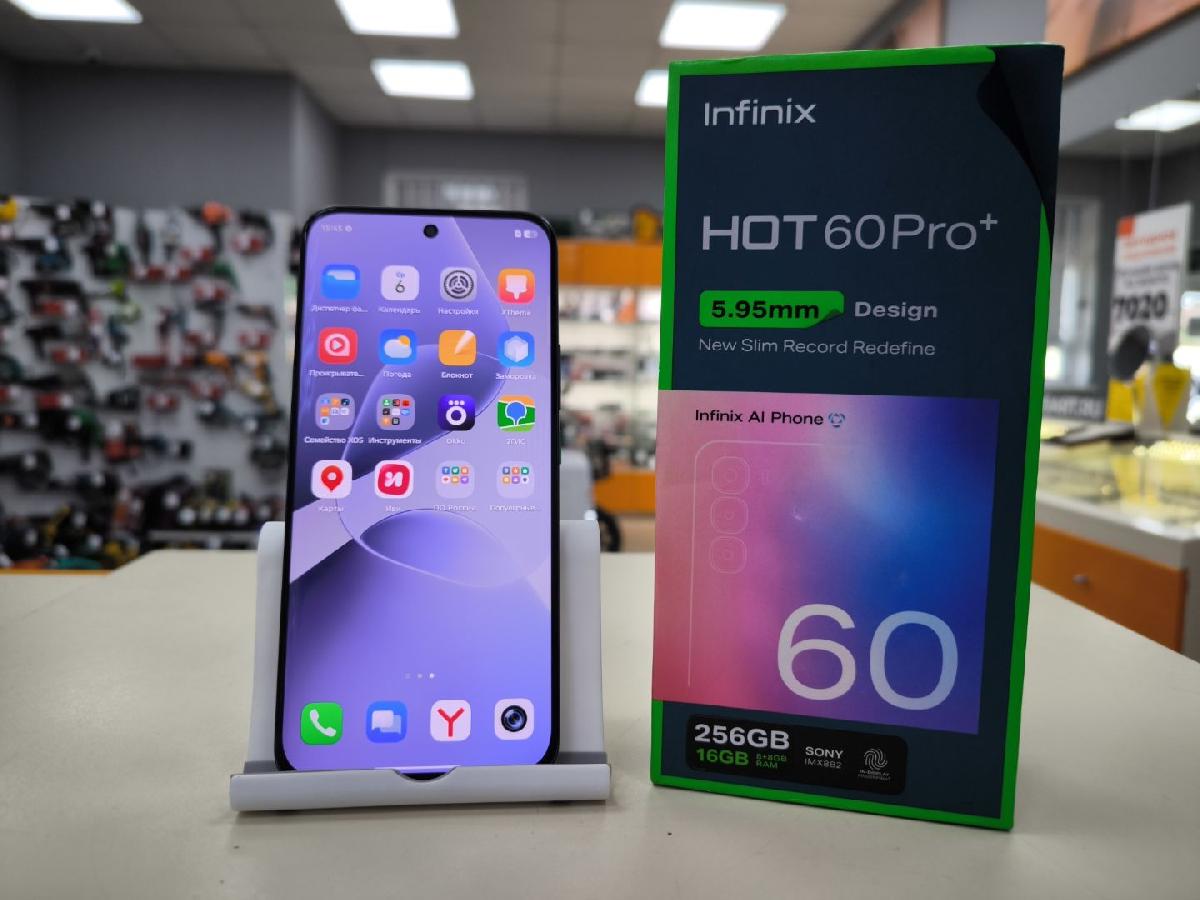 Смартфон Infinix HOT 60 pro+ 8/256