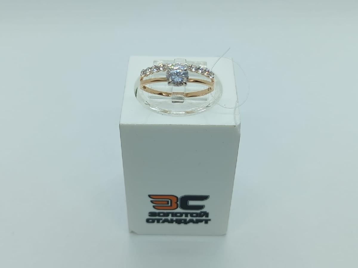 КОЛЬЦО С КАМНЯМИ (Au 585)